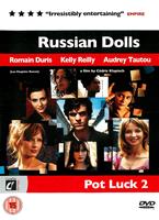  Online DVD Rental
