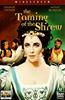Taming of the Shrew Online DVD Rental
