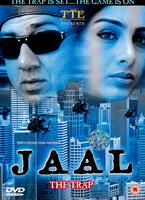 Online DVD Rental
