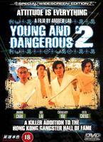 Young and Dangerous 2 Online DVD Rental
