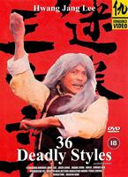  Online DVD Rental