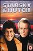Starsky and Hutch: Season 3 Online DVD Rental