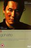 Taboo Online DVD Rental