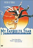  Online DVD Rental