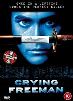 Crying Freeman Online DVD Rental