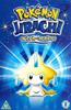 Pokemon: Jirachi Wish Maker Online DVD Rental