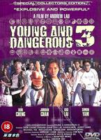 Young and Dangerous 3 Online DVD Rental