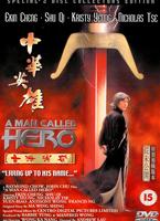 A Man Called Hero Online DVD Rental
