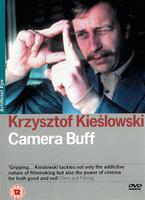 Camera Buff Online DVD Rental