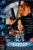 2000 A.D Online DVD Rental