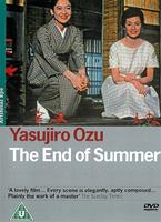  Online DVD Rental