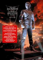  Online DVD Rental