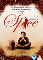  Online DVD Rental