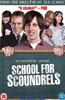 School for Scoundrels Online DVD Rental