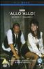 Allo Allo: Series 5: Vol.1 Online DVD Rental
