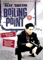 Boiling Point Online DVD Rental