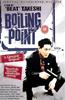 Boiling Point Online DVD Rental