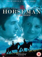  Online DVD Rental