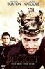 Becket Online DVD Rental