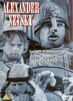 Alexander Nevsky Online DVD Rental