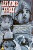 Alexander Nevsky Online DVD Rental