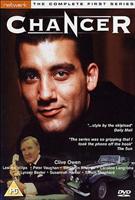  Online DVD Rental