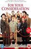 For Your Consideration Online DVD Rental