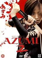 Azumi 2: Death or Love Online DVD Rental