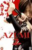 Azumi 2: Death or Love Online DVD Rental