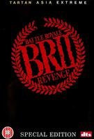Battle Royale 2: Revenge: Special Edition Online DVD Rental