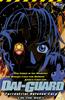 Dai Guard: Vol.5: In the Red Online DVD Rental