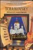 Tchaikovsky: Violin Concerto in D Major / Serenade for Strings in C Major Online DVD Rental