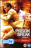 Prison Break: Season 2: Part 1 Online DVD Rental