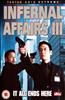 Infernal Affairs 3 Online DVD Rental