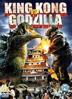 King Kong Vs Godzilla Online DVD Rental