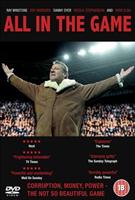 Online DVD Rental