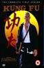 Kung Fu: Season 1 Online DVD Rental