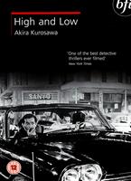 High and Low Online DVD Rental