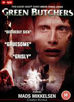  Online DVD Rental