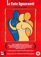  Online DVD Rental