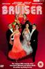 Bruiser Online DVD Rental