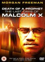  Online DVD Rental