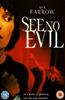 See No Evil Online DVD Rental