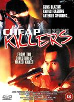 Cheap Killers Online DVD Rental