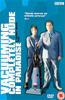 Vacuuming Completely Nude Online DVD Rental
