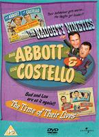  Online DVD Rental