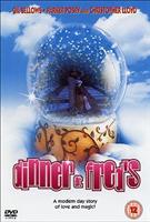  Online DVD Rental