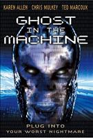  Online DVD Rental