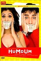 Hum Dum Online DVD Rental