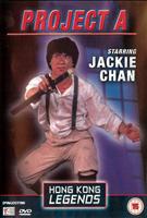 Jackie Chan: Project A Online DVD Rental